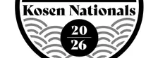 2026 USJA Kosen Nationals (Tournament and Seminars)