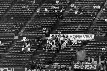New York Yankees At Arizona Diamondbacks