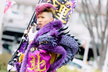Tradition/Rebellion. Coming-of-Age Style in Kitakyushu, Japan