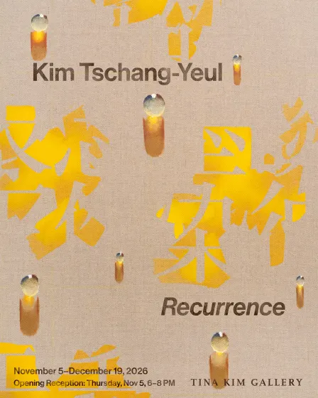 Kim Tschang-Yeul: Recurrence