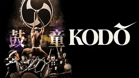 Kodo