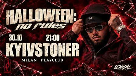 KYIVSTONER HALLOWEEN