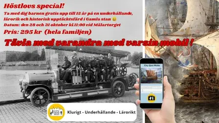 Familje-vandring i Gamla stan. Klurigt-Underhållande -Lärorikt. Barn går gratis!
