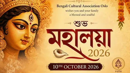 Mahalaya 2026