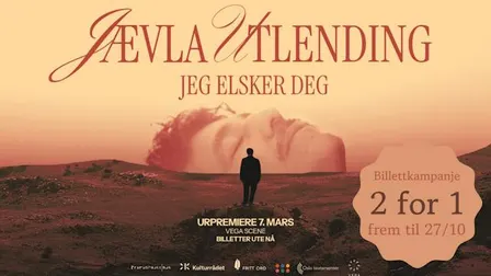 IBSEN Museum & Teater: Jævla utlending - jeg elsker deg