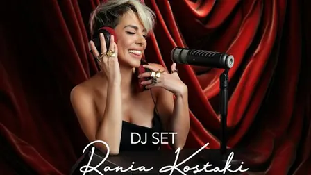 Rania Kostaki