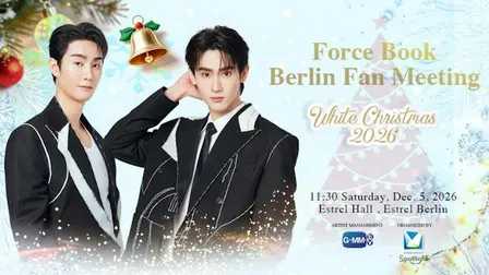 White Christmas 2026: Force Book Berlin Fan Meeting