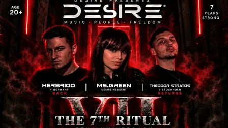 DESIRE // VII - 7TH RITUAL