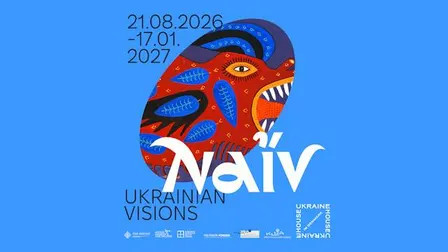 Exhibition "NAÏV: Ukrainian Visions"