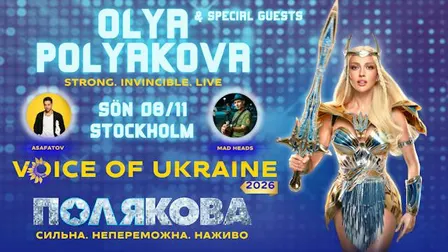 OLYA POLYAKOVA & friends / Voice of Ukraine