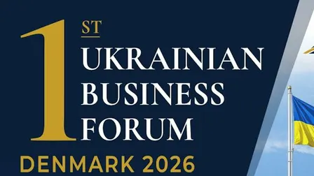 1st Ukrainian Business Forum in Denmark 2026