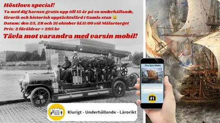 Familje-vandring i Gamla stan. Klurigt-Underhållande -Lärorikt. Barn går gratis!