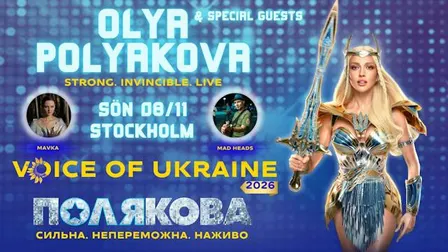OLYA POLYAKOVA & friends / Voice of Ukraine