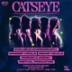 CATSEYE | RM Arena, Sunderland