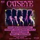 CATSEYE | STACK, Lincoln