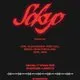 Sokyo Sessions: Members Only