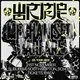 Wormrot + Support