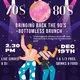 70/80/90's  Brunch - Christmas Special