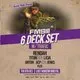 FMS 6 Deck | Bristol