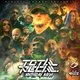 Violate Soundz Presents: Total Recall's Birthday Bash