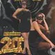 Little Black Dress 2026 - Intoxxxicated (Masquerade Soirée)
