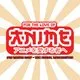 For the Love of Anime