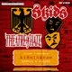 Skids / Theatre of Hate - Co Headline Tour