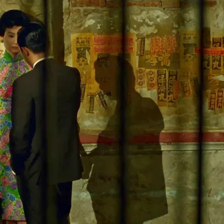 IN THE MOOD FOR LOVE