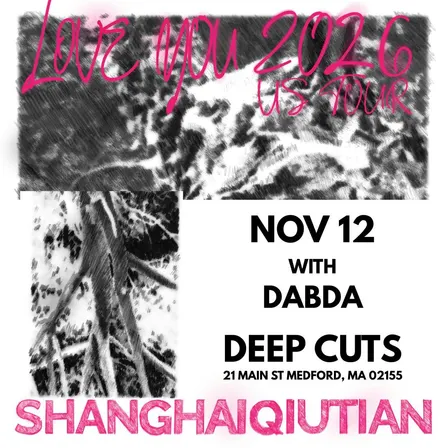 Shanghai Qiutian / Dabda