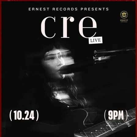 Cre's Listening Session