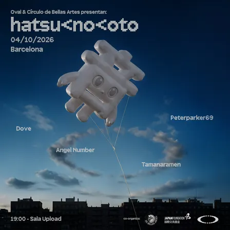 Oval: hatsu<no<oto