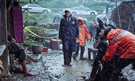 The Wailing