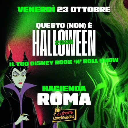 Lo stretto Indispensabile - Roma