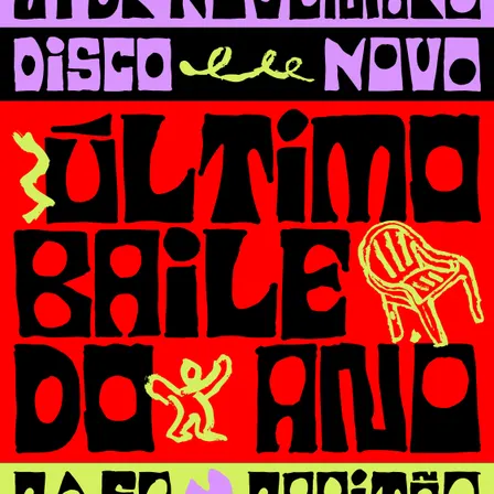 BATEU MATOU