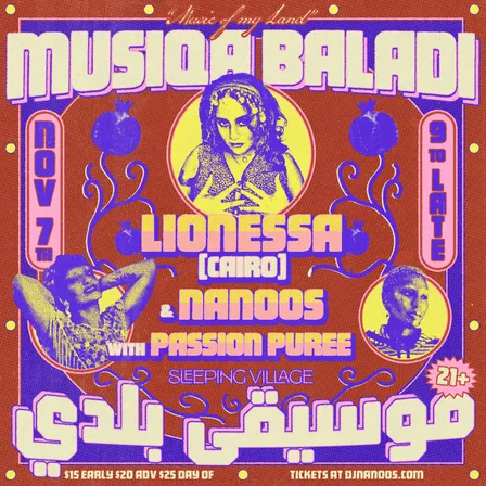 MUSIQA BALADI: Lionessa & Nanoos w/ Passion Puree