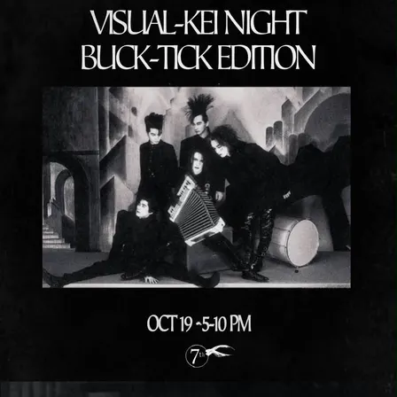 A Night of Visual-Kei: BUCK-TICK Karaoke