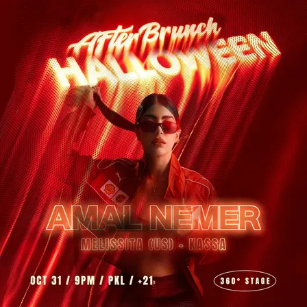 After Brunch Halloween with Amal Nemer