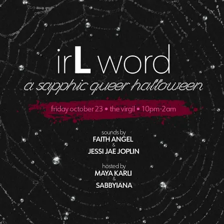 irL word