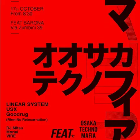 Osaka Techno Mafia
