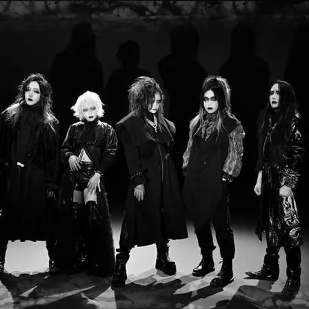 Madmans Esprit