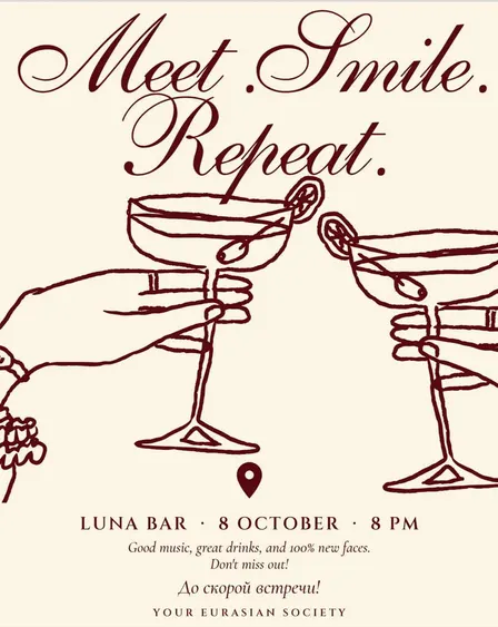 Eurasian Society Event - Meet. Smile. Repeat!
