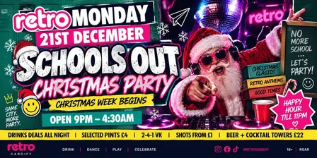 🎄 SCHOOLS OUT CHRISTMAS PARTY 🎄