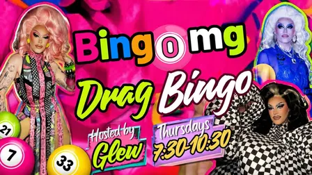 Bing-O-mg