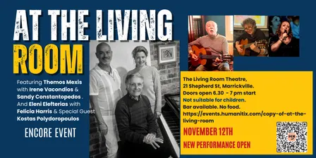 At The Living Room ENCORE