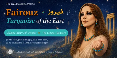 Fairouz: Turquoise of the East