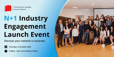 CLCN N+1 Industry Engagement Launch Event