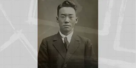 From Colonial Korea to White Australia: Hoyul Kim, Australia’s First Korean International Student, 1921–1925