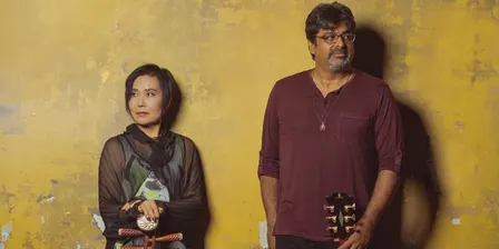Min Xiao-Fen: White Lotus featuring Rez Abbasi