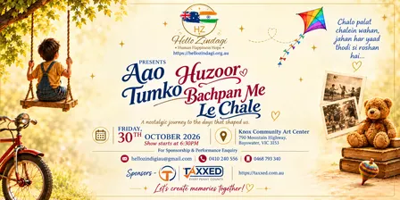 Aao Huzoor Tumko Bachpan mein le chale- A Journey back to your childhood