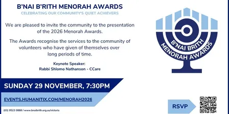 2026 B'nai B'rith Menorah Awards Presentation